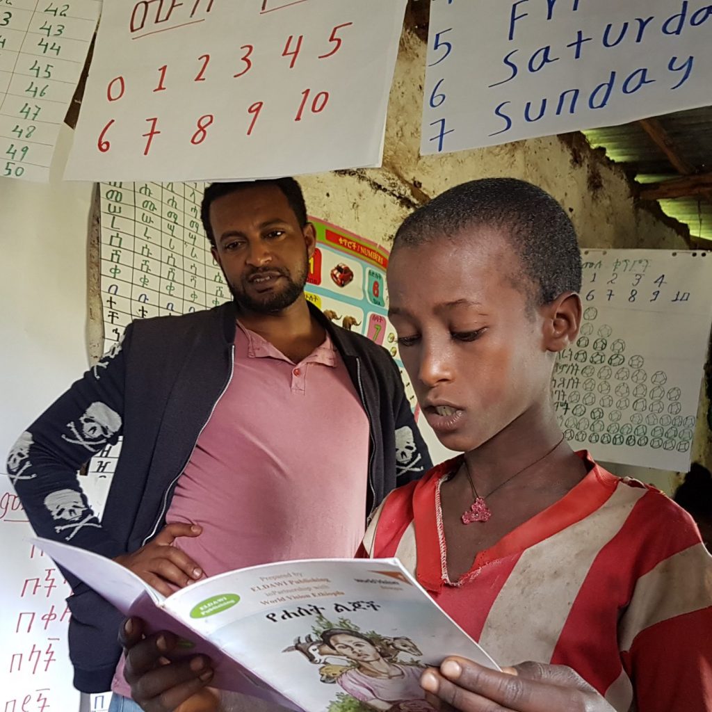 Sponsorprogramma Ethiopië